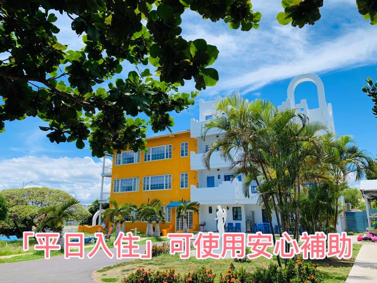 Canaan B&B Kenting Cape Eluanbi Ngoại thất bức ảnh